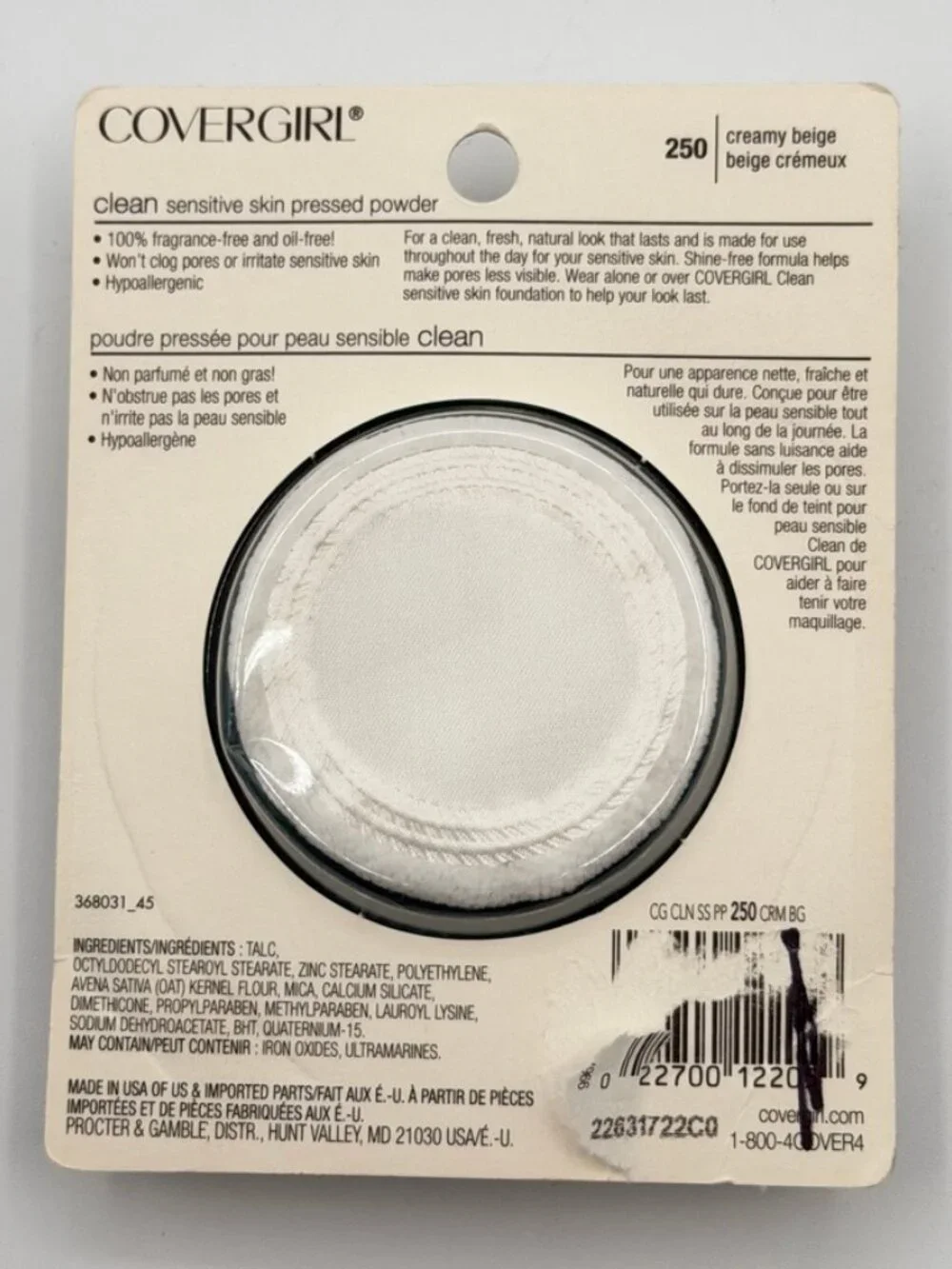 COVERGIRL clean sensitive